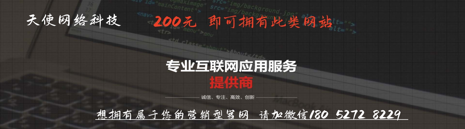 南京墻布軟包